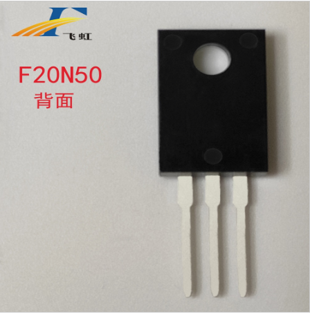 irfp460型號國產(chǎn)場效應(yīng)管批發(fā)